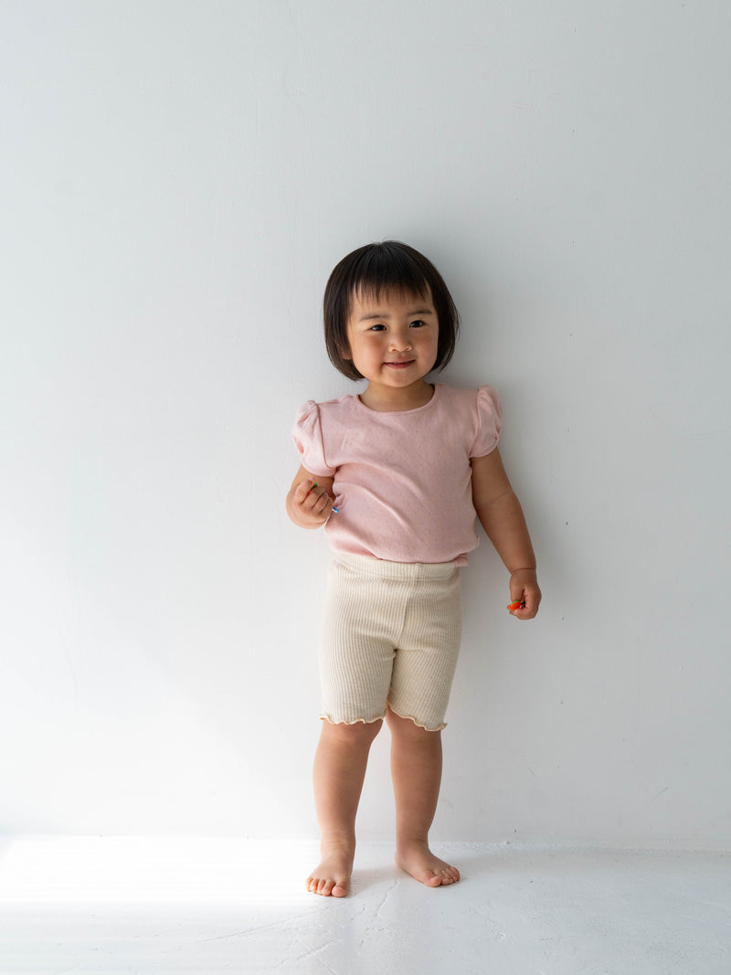 Ribbed short leggings