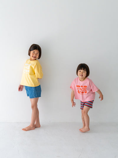 【40%OFF】Happy icon tee