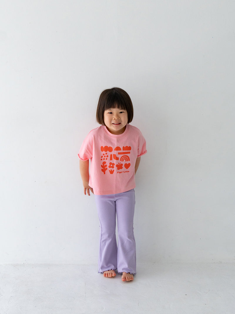 Flare cotton pants