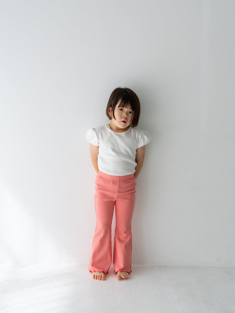Flare cotton pants