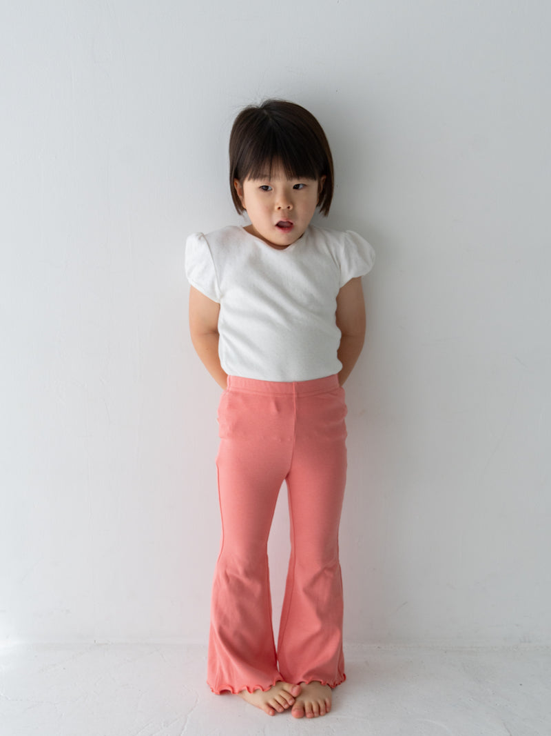 Flare cotton pants