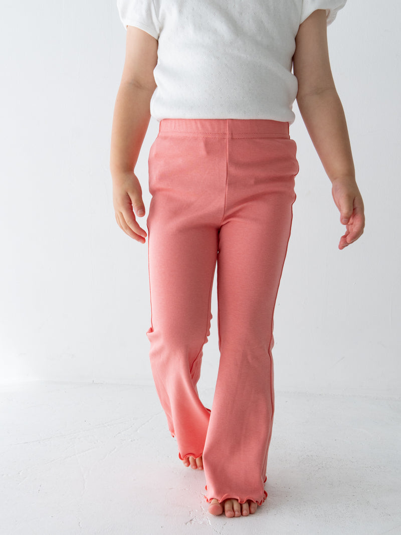 Flare cotton pants