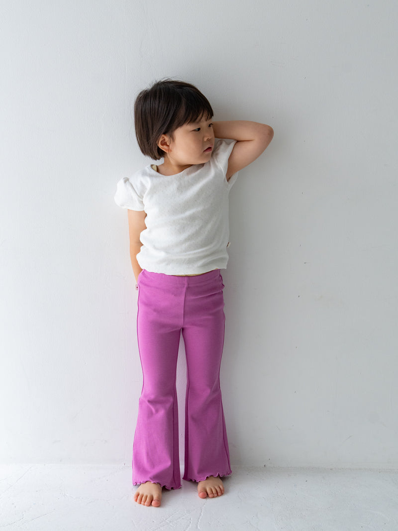 Flare cotton pants