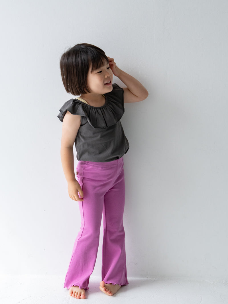 Flare cotton pants