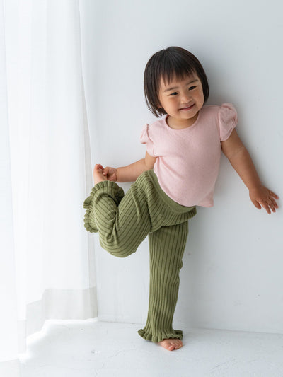 Knit frill pants