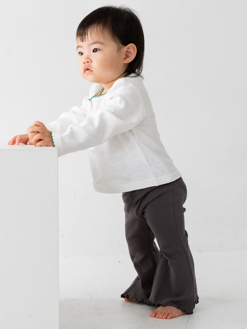 Flare cotton pants