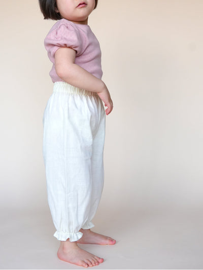 Aladdin pants