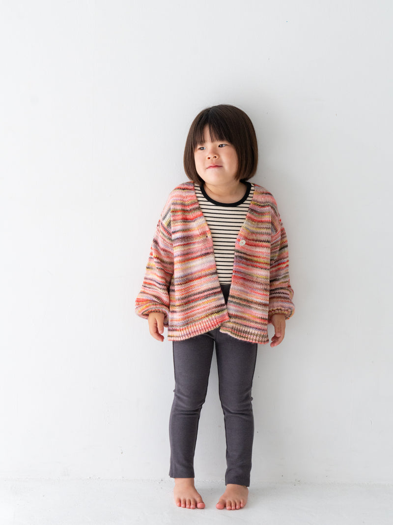 Marble knit cardigan